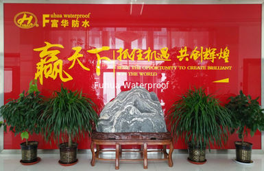 Fuhua Waterproofing Technology Co., Ltd