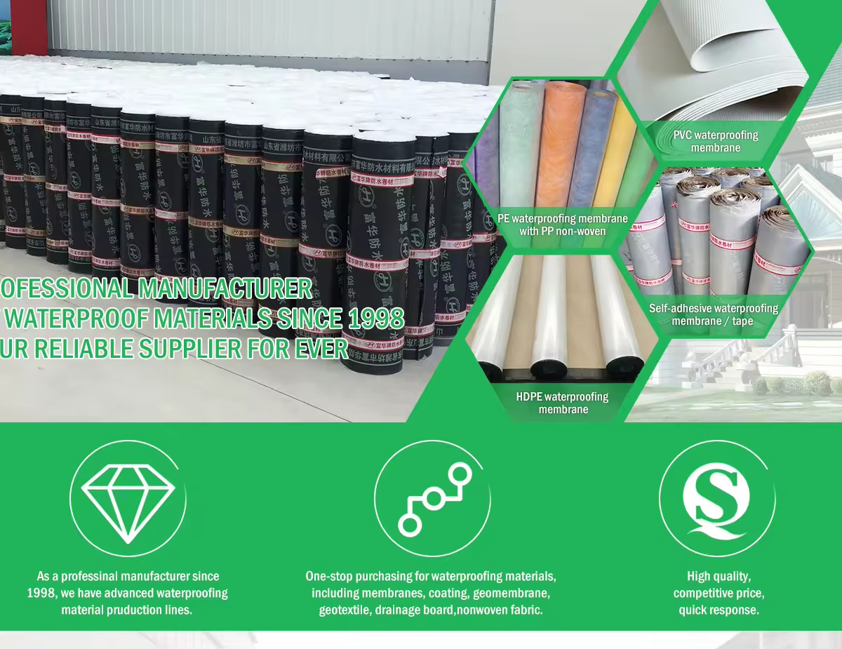 quality Polyethylene Polypropylene Waterproof Membrane factory