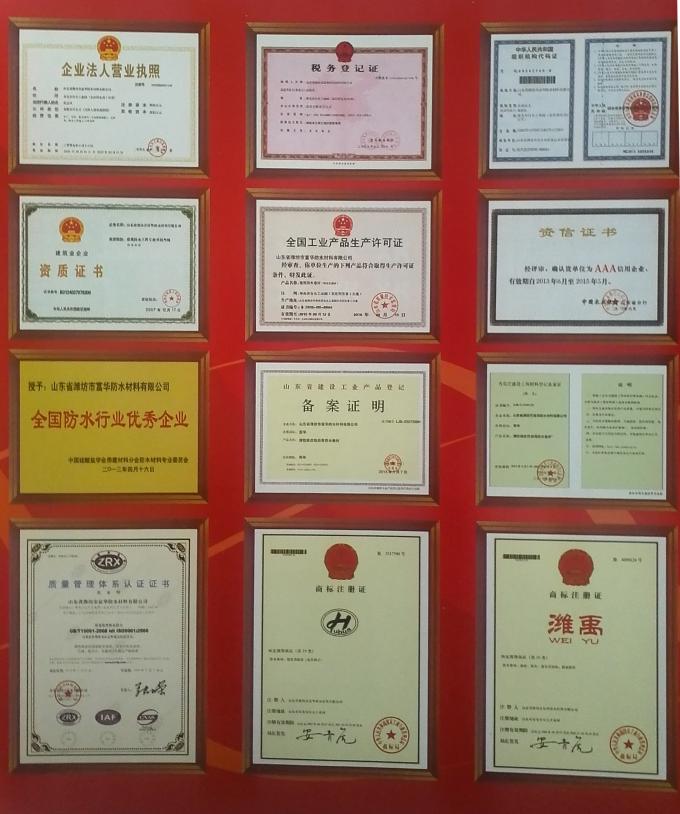 Pre-Applied High Polymer Self-Adhesive Waterproofing Membrane Non-Bitumen 2