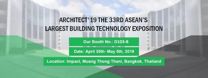 latest company news about Fuhua Waterproofing Technology Co., Ltd. will attend architect'19: the 33rd ASEAN‘s Largest Building Technology Exposition  0