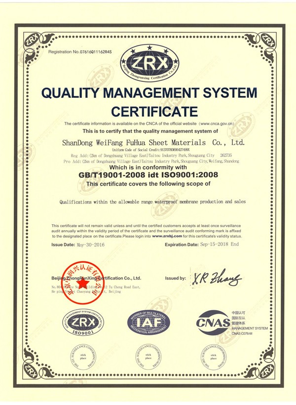 ISO9001/ISO14001 Certified Waterproof Membrane for Customized Wide Flat Roofs TPO Materials 11