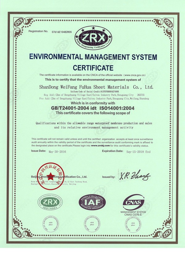 ISO9001/ISO14001 Certified Waterproof Membrane for Customized Wide Flat Roofs TPO Materials 12