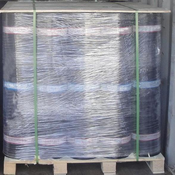 Customized Color Polyethylene Polypropylene Waterproof Membrane with Weight per Square Meters of 200g to 1200g 0