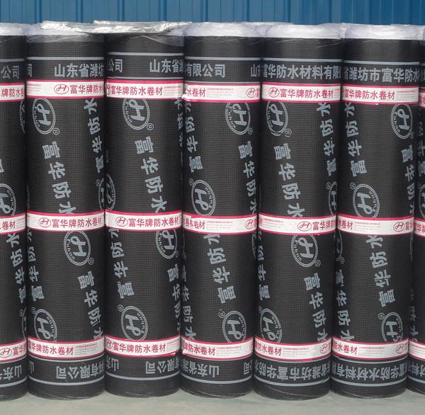 Waterproofing Projects Look No Further than Chinese Design Style Bitumen Asphalt Sheet Roll 0
