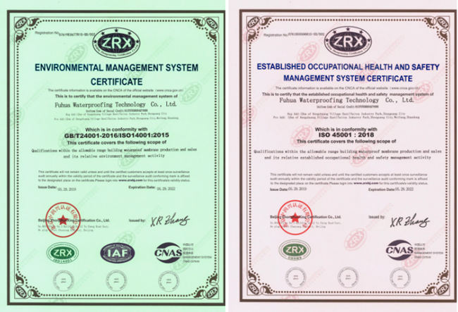 CE Certified PVC Waterproof Membrane Sheet for Roof and Tunnel Project 17