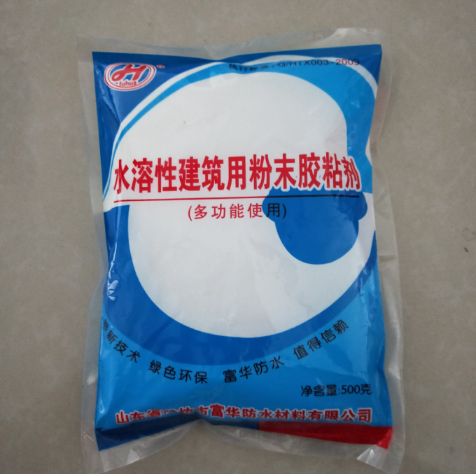 Customized Color Polypropylene Polyethylene Waterproofing Membrane for Hotel Construction Project 7