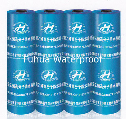 Good price Polyethylene polypropylene fiber waterproof membrane online