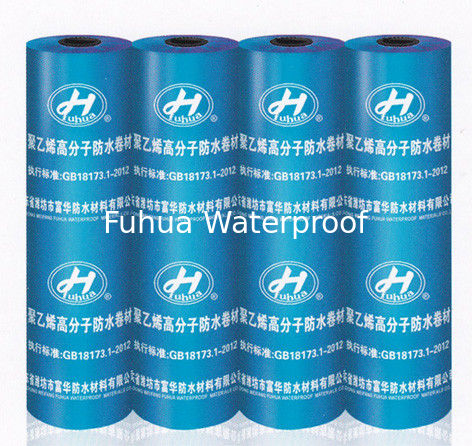 PE-PP fiber waterproof membrane