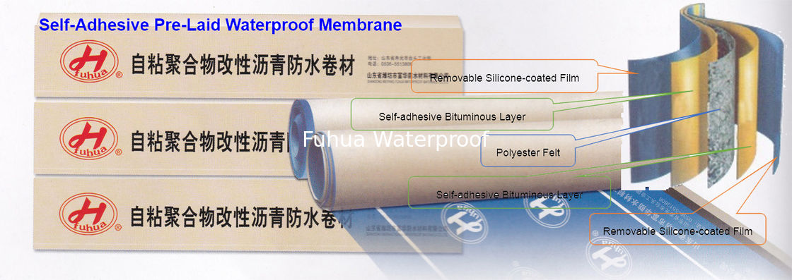 Self-adhesive Pre-laid Polyester Felt Waterproof Membrane