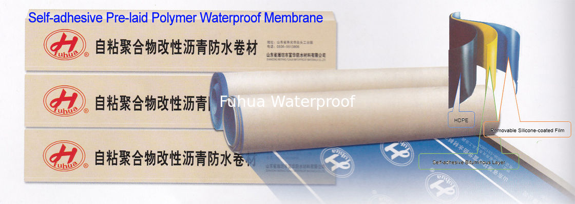 Self-adhesive Pre-laid HDPE Waterproof Membrane