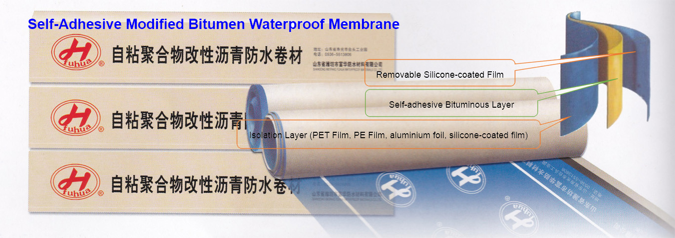 Self-adhesive Modified Bitumen Waterproof Membrane