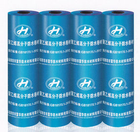 Good price Polyethylene polypropylene fiber waterproof membrane online