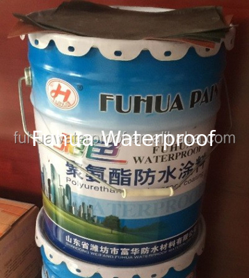 Good price Directly Sells Other Waterproofing Materials for Waterproofing Needs Polyurethane Liquid Rubber Waterproof Membrane online