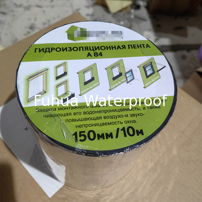 Good price 1.4mm Butyl Sealer Tape for Leakproof and Weatherproof Sealing online